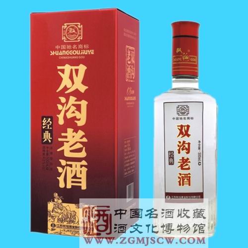 江苏双沟酒业股份有限公司柔和双沟_双沟醉沟酒业_双沟酒业集团公司