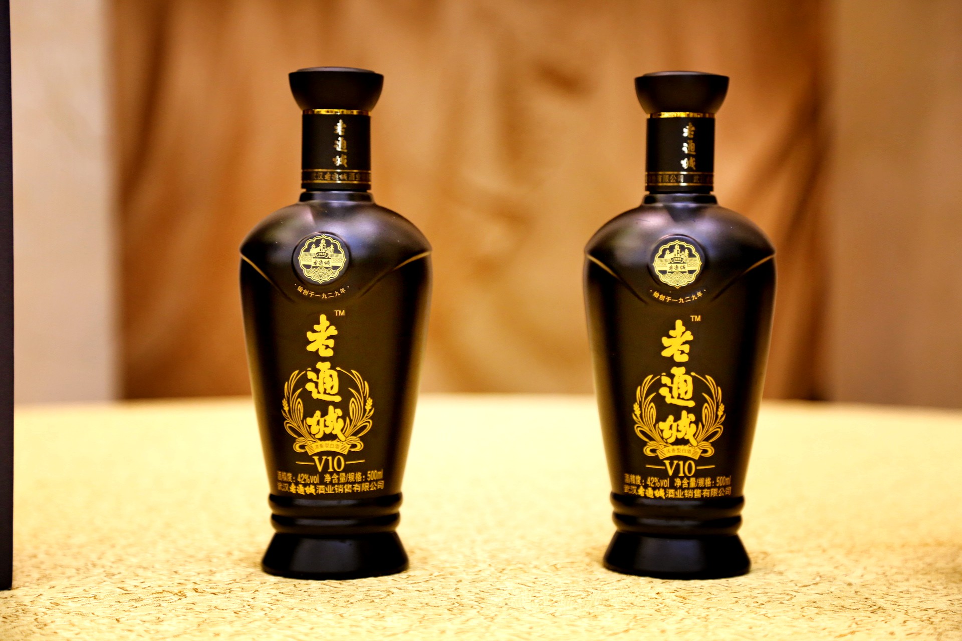 双沟醉沟酒业_江苏双沟酒业股份有限公司柔和双沟_双沟酒业集团公司