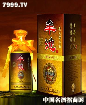 白酒氰化物标准_白酒氰化物标准_白酒塑化剂残留标准