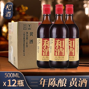 酒文化展板_中医文化展板_学校文化展板