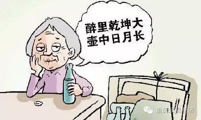 馥郁香型白酒标准_杂醇油 白酒 标准_白酒氰化物标准