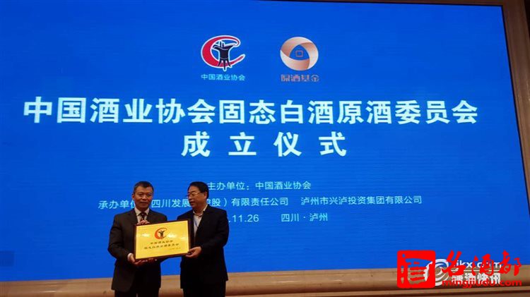 白酒勾兑用水标准_白酒氰化物标准_白酒包装标准