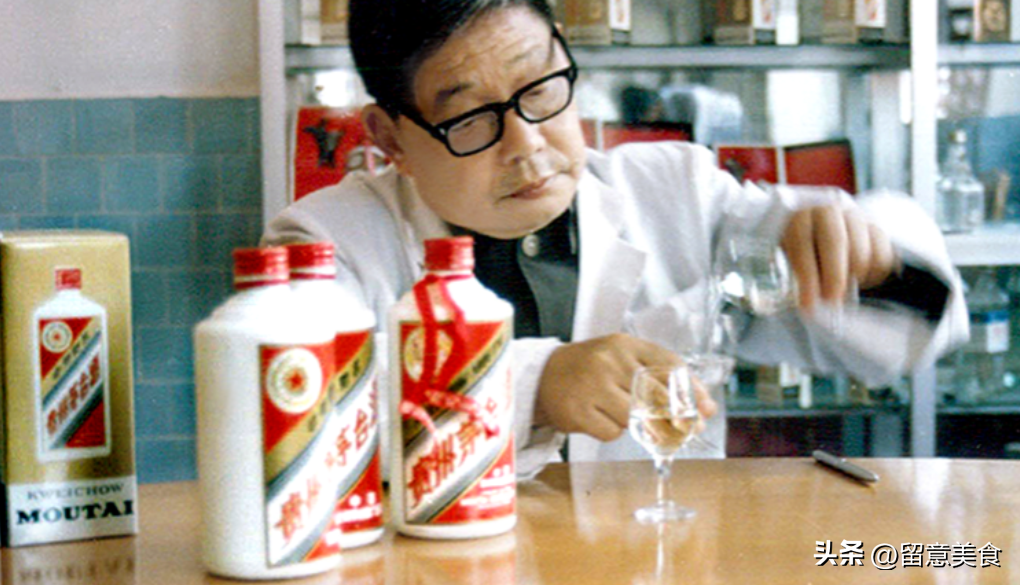 白酒检测标准总酸_杂醇油的成分_杂醇油 白酒 标准