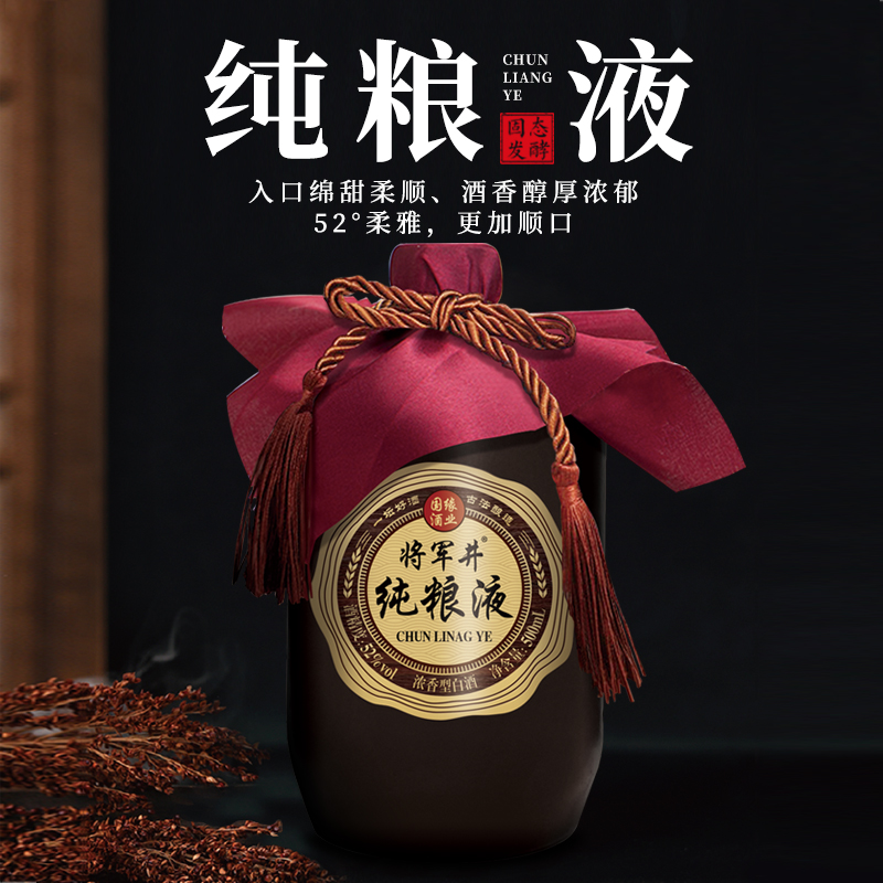 怎样辨别勾兑白酒_白酒勾兑标准_勾兑白酒技术