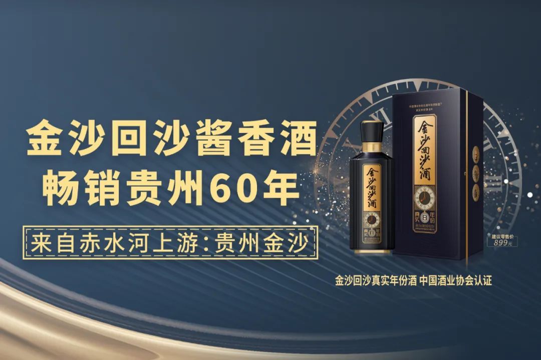竹筒酒基酒怎么_六大基酒品牌_一般酒用几年的基酒做的