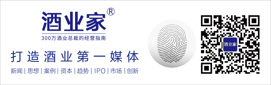 竹筒酒基酒怎么_一般酒用几年的基酒做的_六大基酒品牌