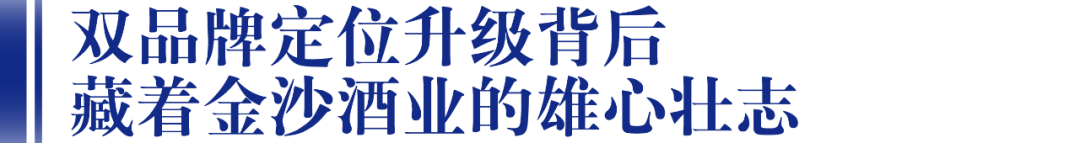 六大基酒品牌_竹筒酒基酒怎么_一般酒用几年的基酒做的