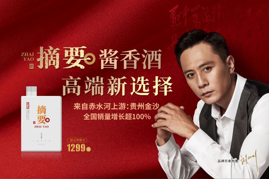 竹筒酒基酒怎么_一般酒用几年的基酒做的_六大基酒品牌