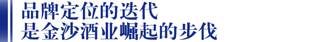 竹筒酒基酒怎么_六大基酒品牌_一般酒用几年的基酒做的