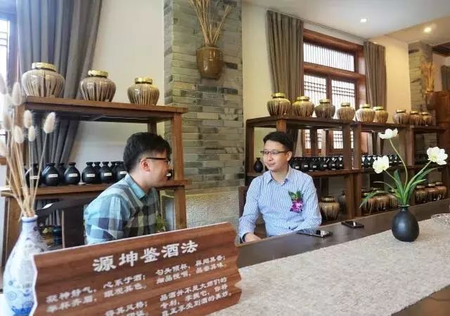 白酒的感官评酒_白酒评委感官尝评标准样品2000瓶_标准物质和标准样品