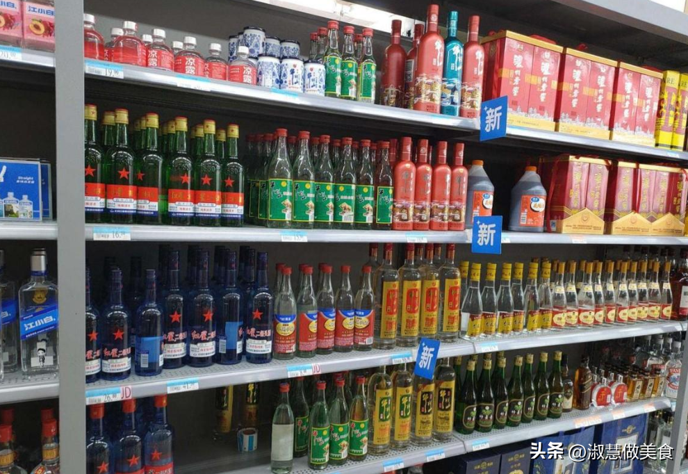 白酒勾兑常用香料_白酒勾兑标准_勾兑白酒