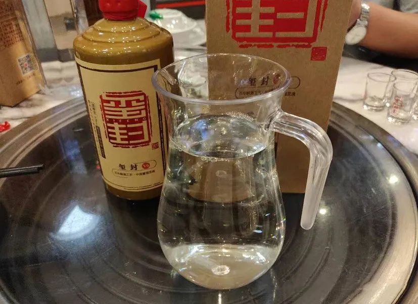白酒生产厂家名录_白酒消费税从生产环节转移到批发环节_白酒生产标准号的区别