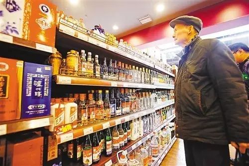 白酒生产_食品伙伴网标准食品包装瓶pet瓶坯生产标准_白酒生产标准号的区别