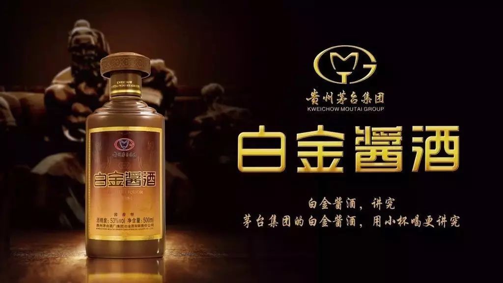 白酒生产标准号的区别_白酒生产_食品伙伴网标准食品包装瓶pet瓶坯生产标准