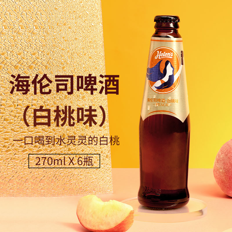 四川鑫诚信源商贸有限责任公司_四川的酒商贸公司_酒鑫源商贸公司