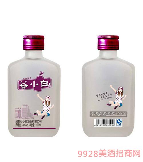 酒鑫源商贸公司_四川的酒商贸公司_四川鑫诚信源商贸有限责任公司