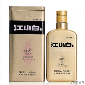 四川的酒商贸公司_酒鑫源商贸公司_四川鑫诚信源商贸有限责任公司