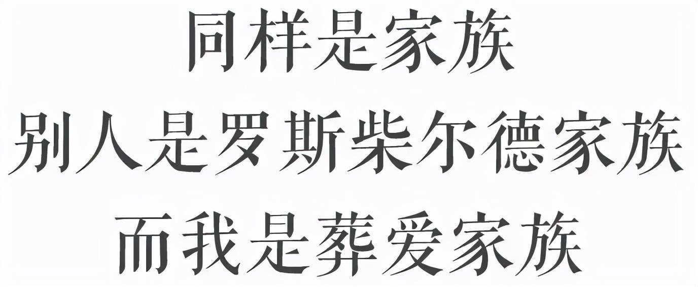 木桐酒庄 1945_木桐酒庄 2014酒标_木桐酒庄旗下品牌