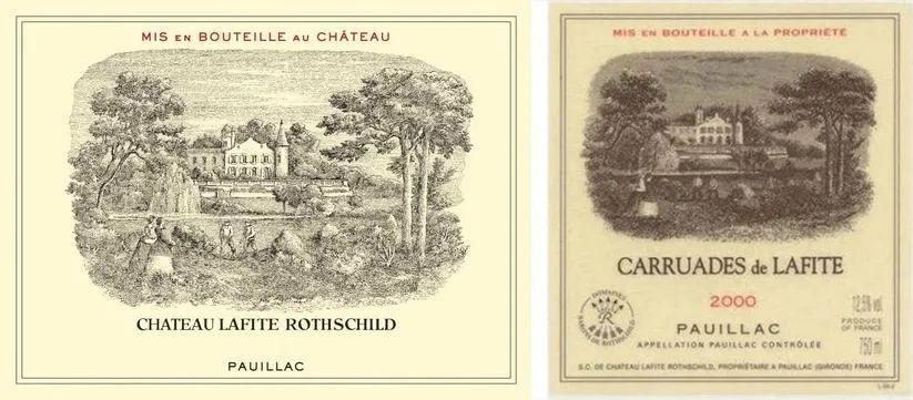 木桐酒庄介绍_木桐酒庄旗下品牌_木桐酒庄 1945