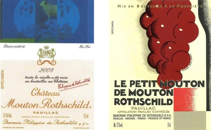 木桐酒庄 1945_木桐酒庄旗下品牌_木桐酒庄介绍