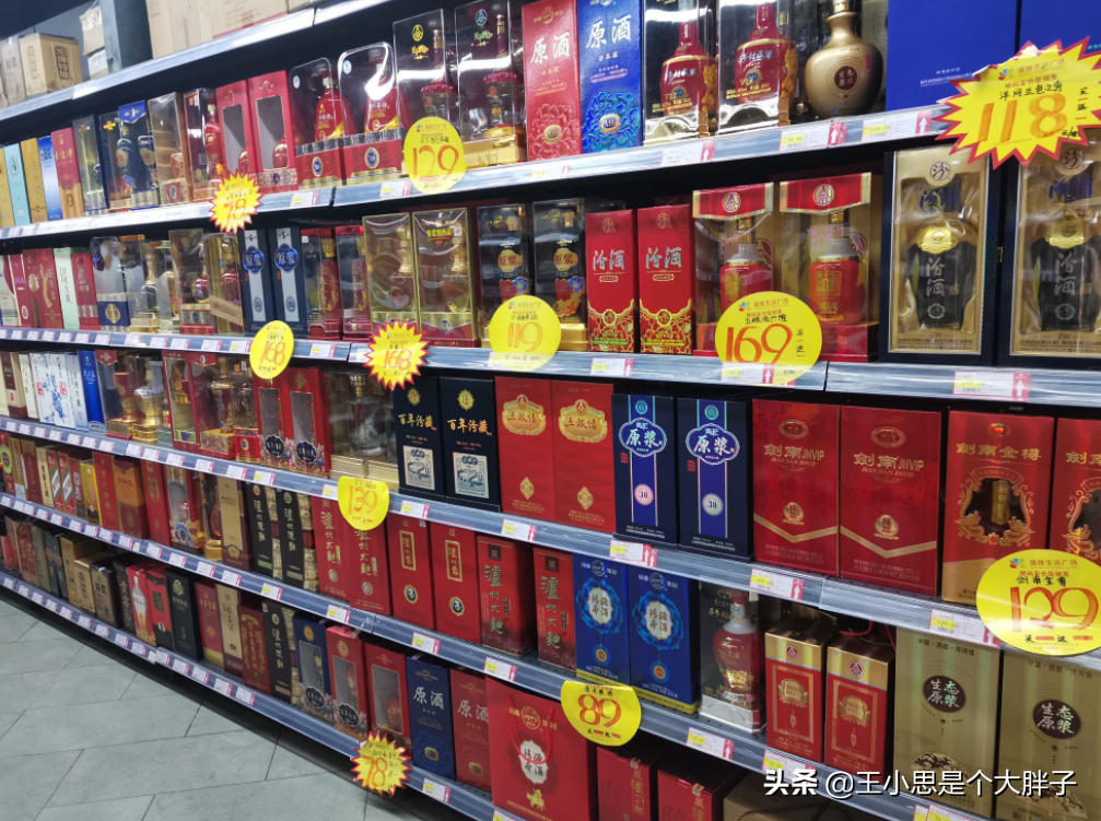 勾兑白酒_白酒勾兑用水标准_白酒勾兑标准