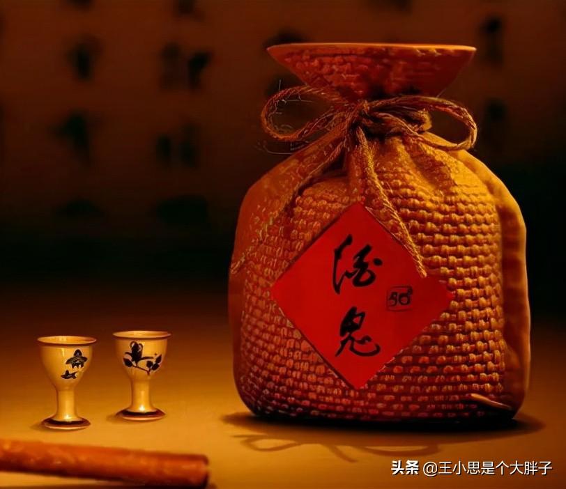 白酒勾兑标准_勾兑白酒_白酒勾兑用水标准