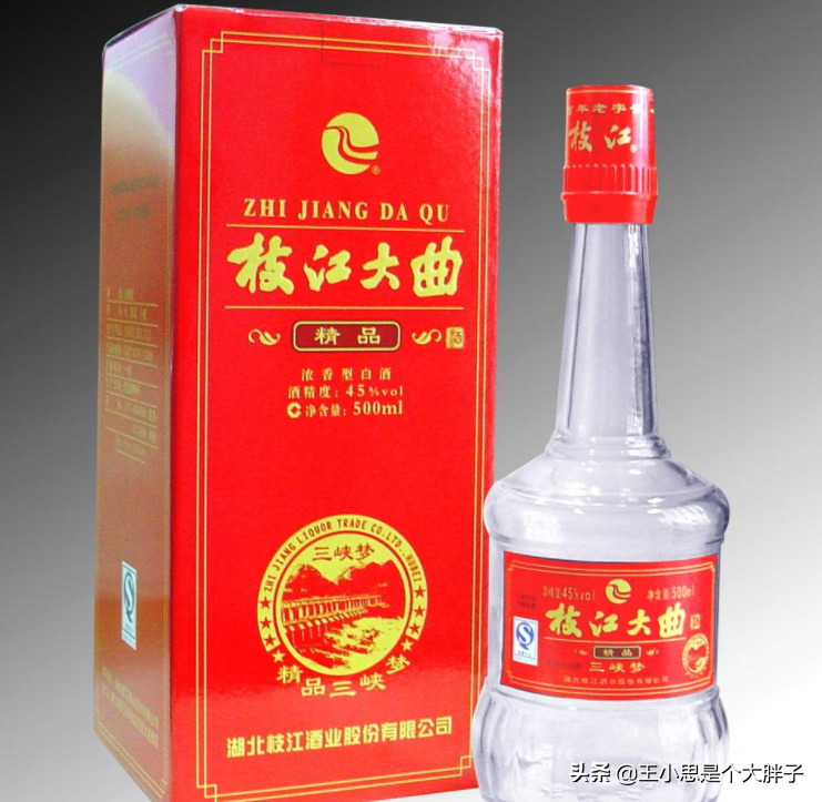 白酒勾兑用水标准_白酒勾兑标准_勾兑白酒