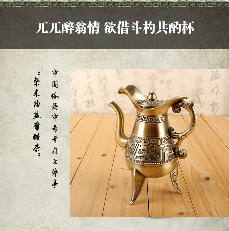 中国倒酒敬酒文化_篮球文化酒_关于酒文化