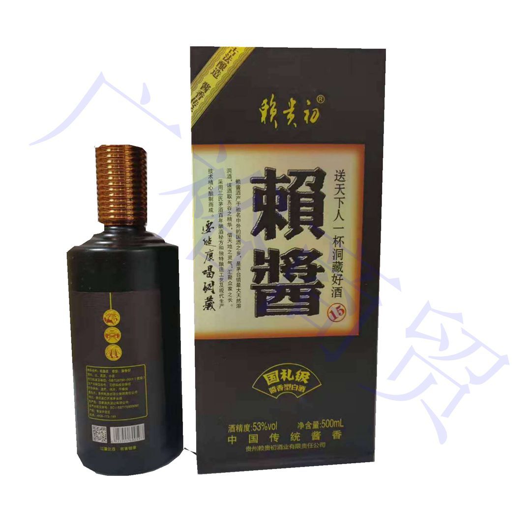 茅台文化研究会会员酒_关于酒文化_酒与陶渊明文化性格的关系