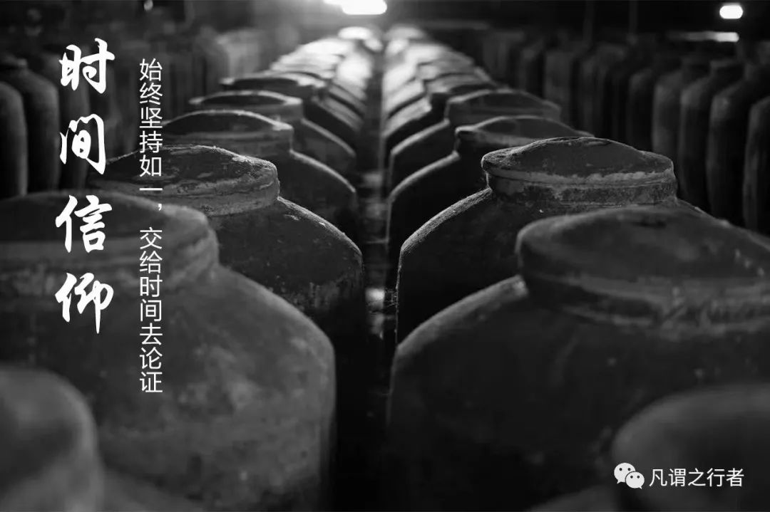 酒与陶渊明文化性格的关系_茅台文化研究会会员酒_关于酒文化