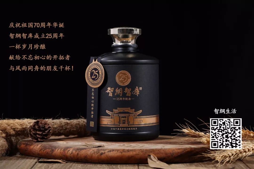 果冻酒图片_果冻酒品牌_果冻酒品牌