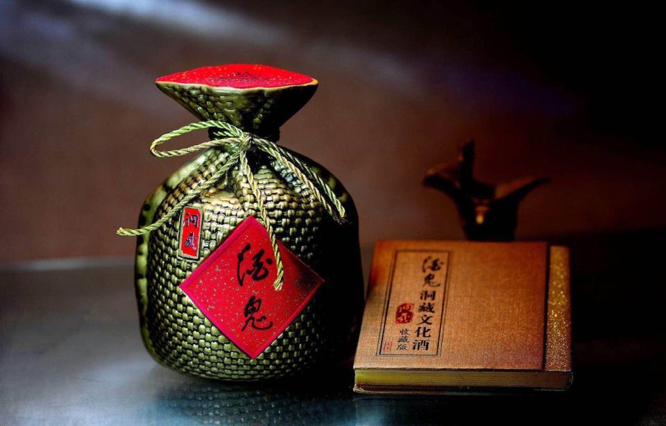 贵州尊酱酒业有限公司_天之尊酒业_逆天狂侠传（天剑仙尊）txt下载