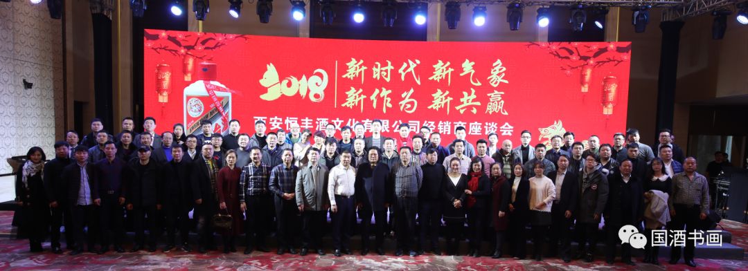 张掖西夏国寺文化广场牌坊对联_酒文化对联_孝道文化对联