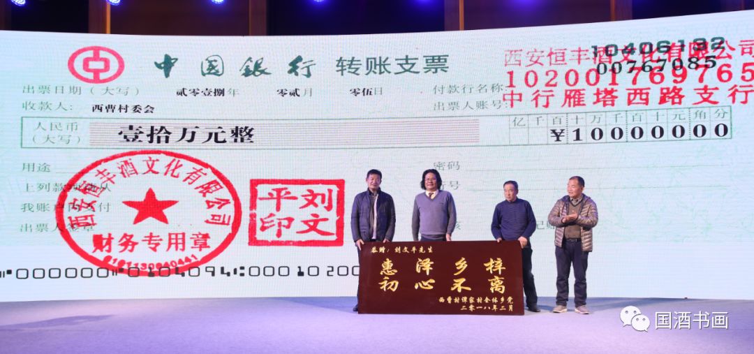 孝道文化对联_张掖西夏国寺文化广场牌坊对联_酒文化对联