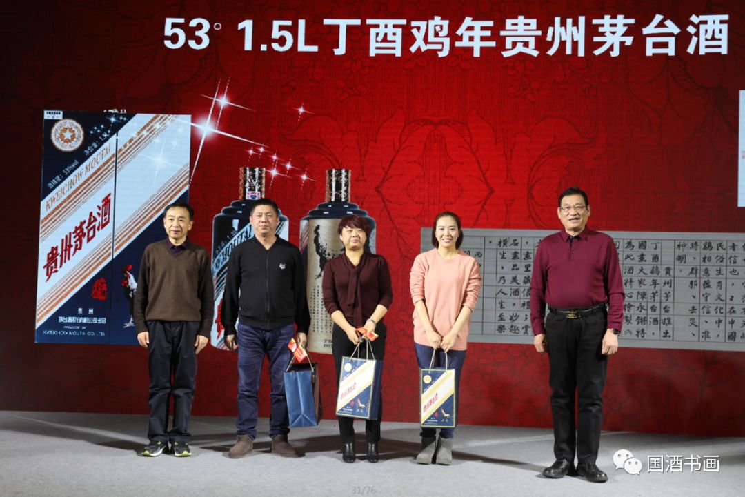 孝道文化对联_张掖西夏国寺文化广场牌坊对联_酒文化对联