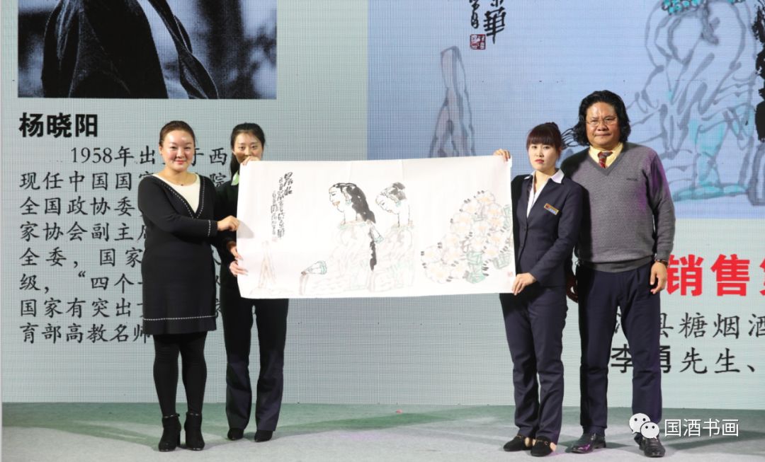 酒文化对联_孝道文化对联_张掖西夏国寺文化广场牌坊对联