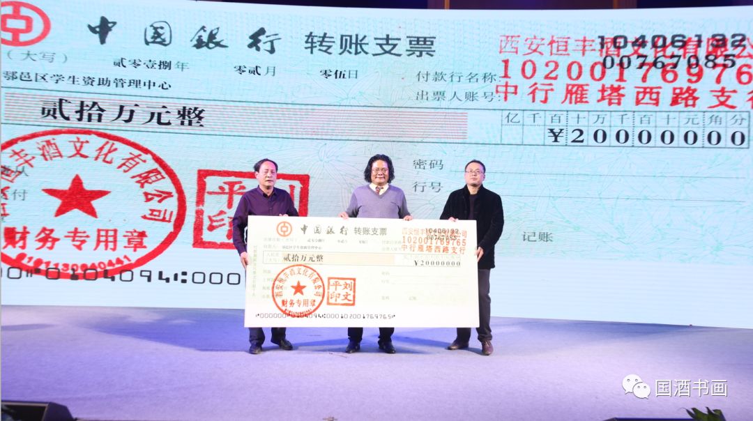 孝道文化对联_酒文化对联_张掖西夏国寺文化广场牌坊对联