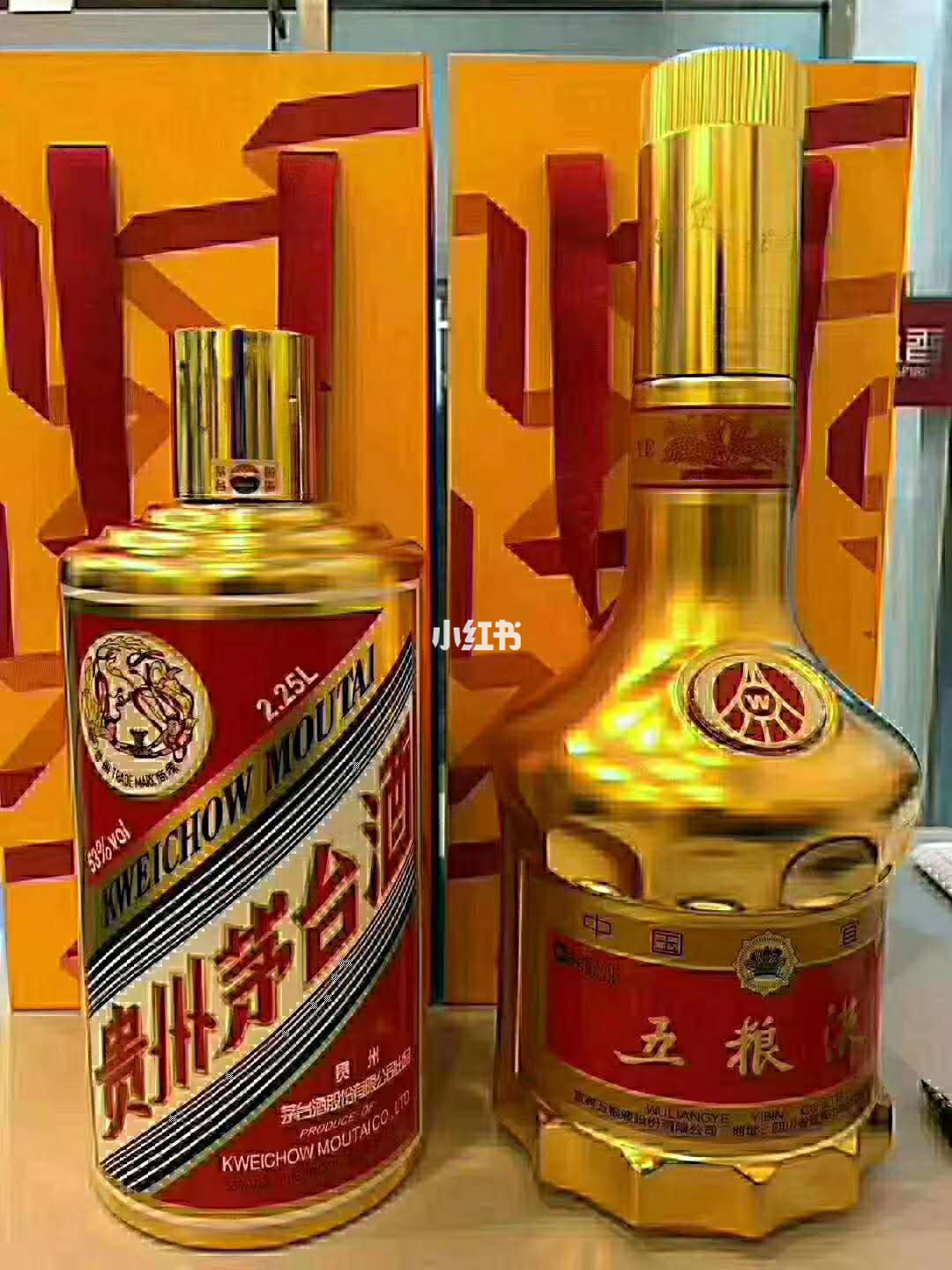 苏沟酒业九五至尊地尊_天之尊酒业_凌天战尊小说段凌天