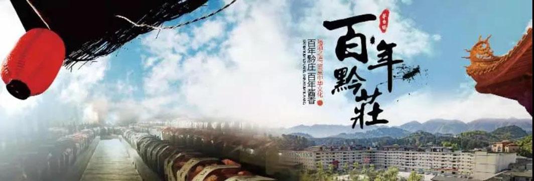 白酒中杂醇油的测定_杂醇油的去除_白酒杂醇油标准