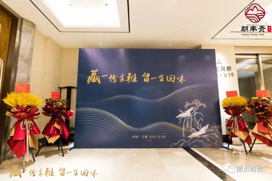 品牌发布会 酒_苹果9月发布会会发布什么产品_易会满 牛仔裤 发布后