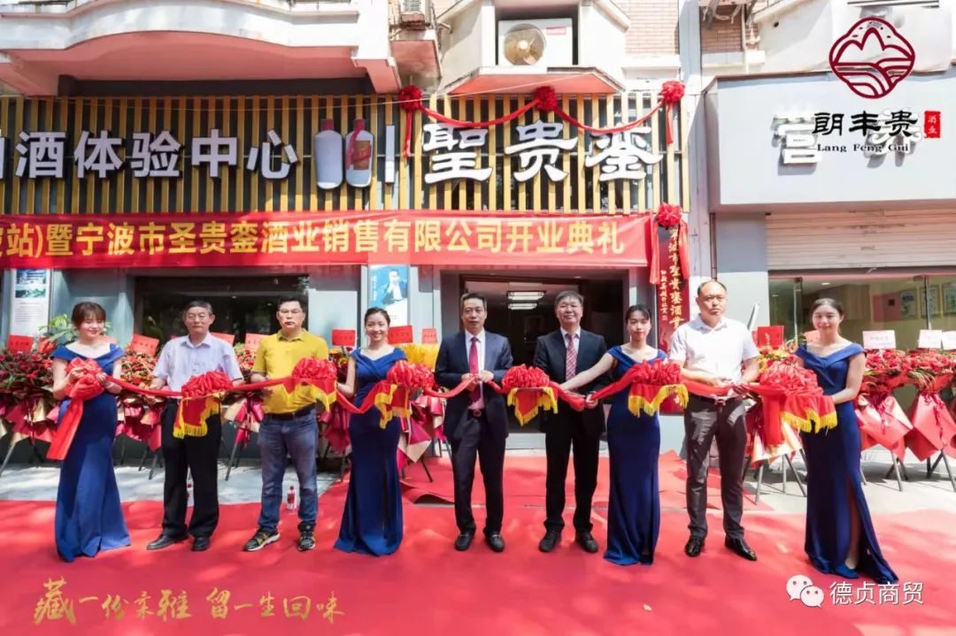 品牌发布会 酒_苹果9月发布会会发布什么产品_易会满 牛仔裤 发布后