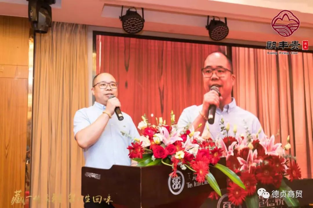 易会满 牛仔裤 发布后_苹果9月发布会会发布什么产品_品牌发布会 酒