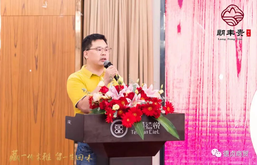 易会满 牛仔裤 发布后_苹果9月发布会会发布什么产品_品牌发布会 酒