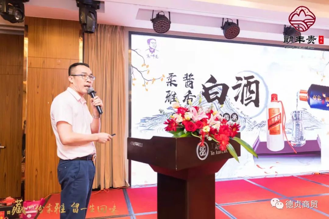 苹果9月发布会会发布什么产品_易会满 牛仔裤 发布后_品牌发布会 酒