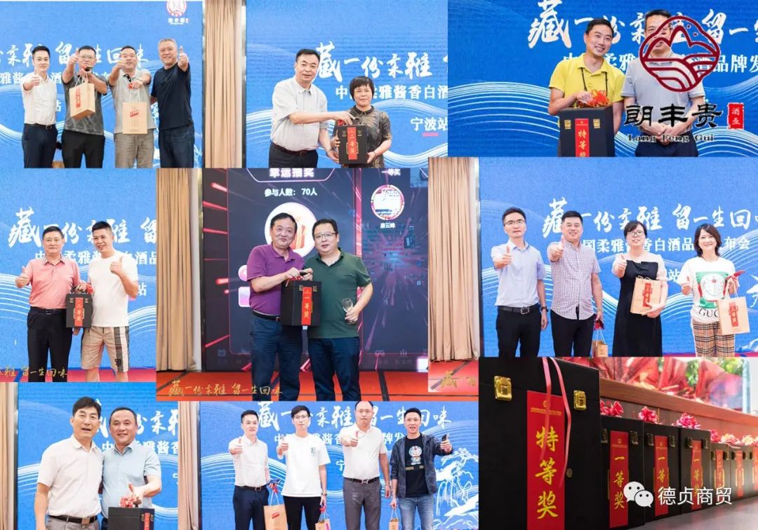 品牌发布会 酒_易会满 牛仔裤 发布后_苹果9月发布会会发布什么产品