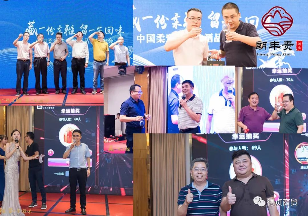 品牌发布会 酒_苹果9月发布会会发布什么产品_易会满 牛仔裤 发布后