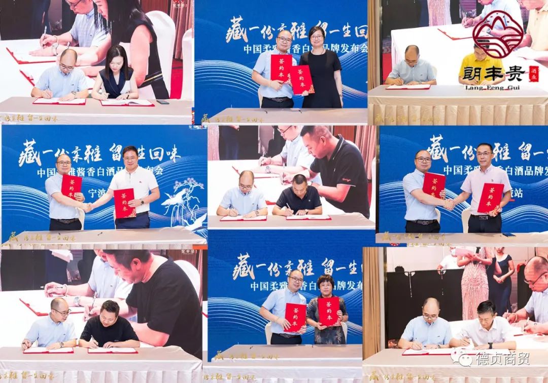 品牌发布会 酒_易会满 牛仔裤 发布后_苹果9月发布会会发布什么产品