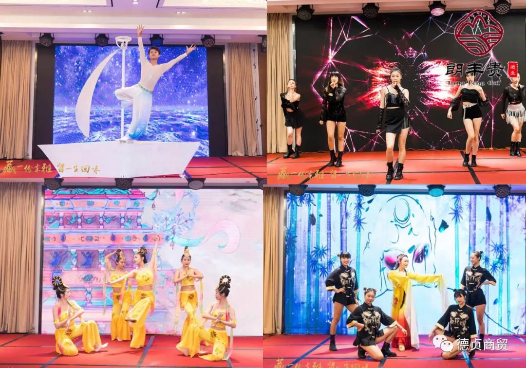 品牌发布会 酒_易会满 牛仔裤 发布后_苹果9月发布会会发布什么产品