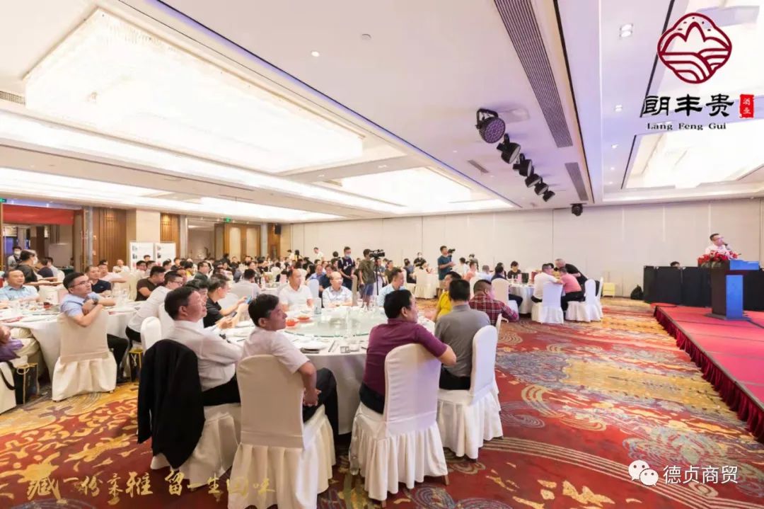 苹果9月发布会会发布什么产品_品牌发布会 酒_易会满 牛仔裤 发布后