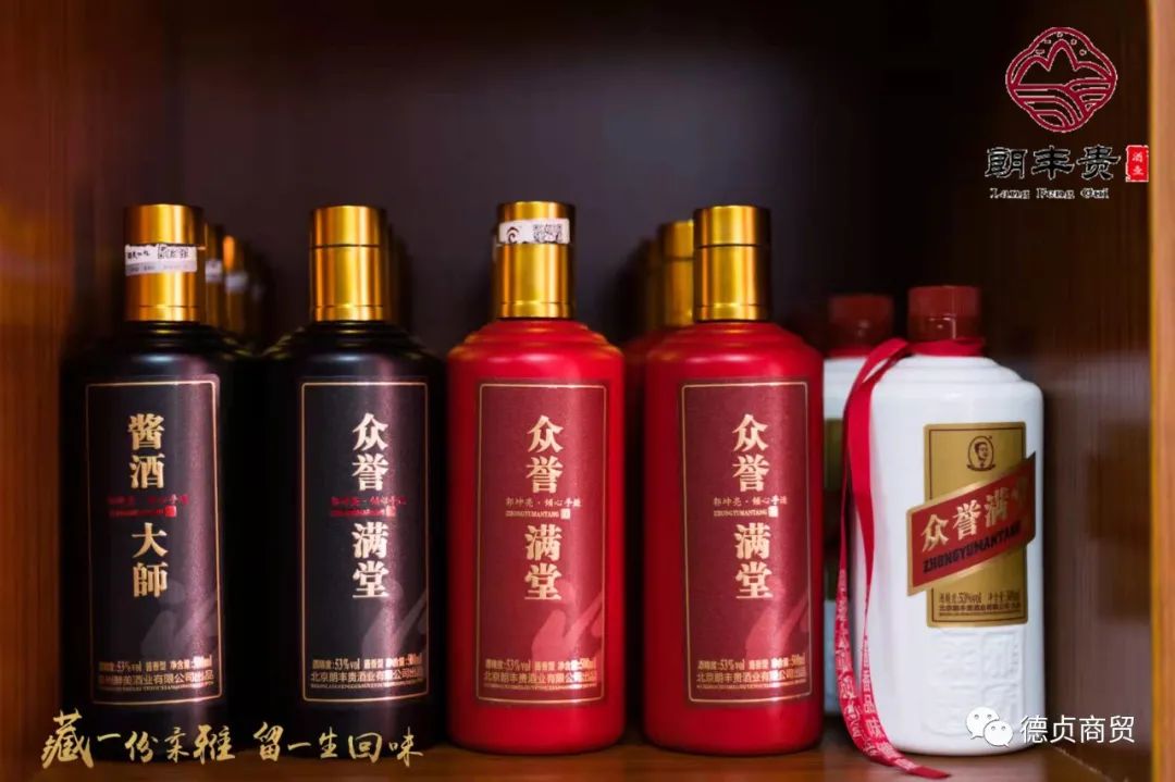 苹果9月发布会会发布什么产品_品牌发布会 酒_易会满 牛仔裤 发布后